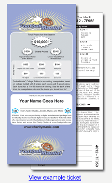 FootballMania example ticket image link